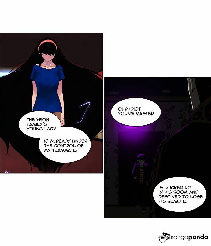 Tower of God, Chapter 99 image 03